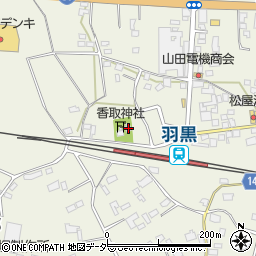 茨城県桜川市友部1041-1周辺の地図