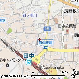 長野県東御市田中212周辺の地図