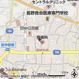 長野県東御市田中118周辺の地図