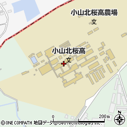 栃木県立小山北桜高等学校周辺の地図
