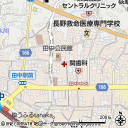 長野県東御市田中116-10周辺の地図