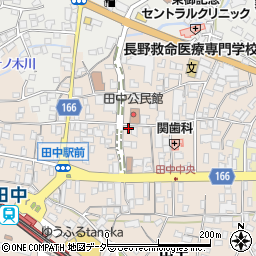 長野県東御市田中116周辺の地図