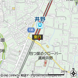 高崎市井野駅東口自転車駐車場周辺の地図