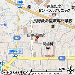 長野県東御市田中96周辺の地図
