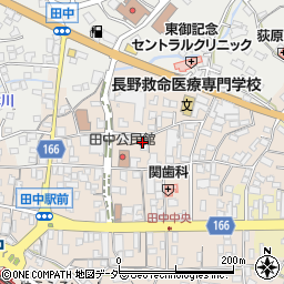 長野県東御市田中92周辺の地図