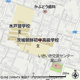 茨城朝鮮初中高級学校周辺の地図