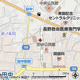 長野県東御市田中103周辺の地図