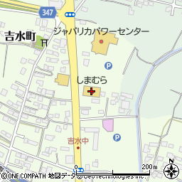 ファッションセンターしまむら田沼店周辺の地図