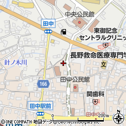 長野県東御市田中101周辺の地図
