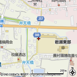 茨城県桜川市友部200周辺の地図