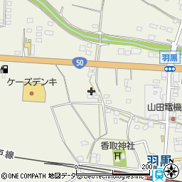 茨城県桜川市友部914周辺の地図