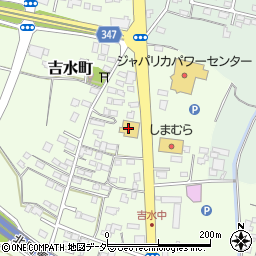 株式会社シバタ薬品　田沼店周辺の地図