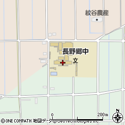 市立長野郷中学校周辺の地図