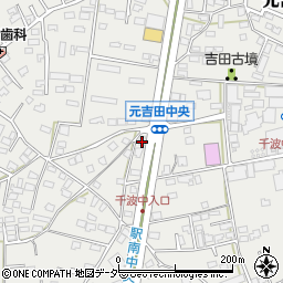 茨城県水戸市元吉田町332-4周辺の地図