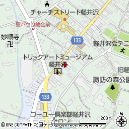 株式会社ツルカメ商事　軽井沢山荘周辺の地図