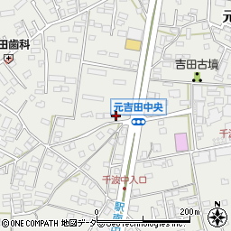 茨城県水戸市元吉田町128周辺の地図