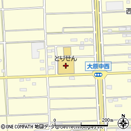 とりせん大原店周辺の地図