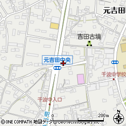茨城県水戸市元吉田町335周辺の地図
