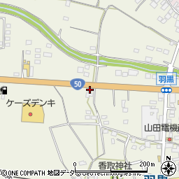 茨城県桜川市友部901周辺の地図