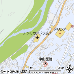 アメリカンドラッグ上田丸子店周辺の地図