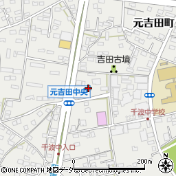 せんげん屋水戸駅南店周辺の地図