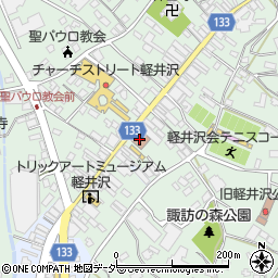 軽井沢郵便局 ＡＴＭ周辺の地図