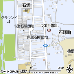 県営石塚団地周辺の地図