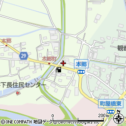 群馬県高崎市本郷町2257周辺の地図