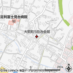 大前町５自治会館周辺の地図