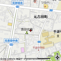 茨城県水戸市元吉田町358-1周辺の地図
