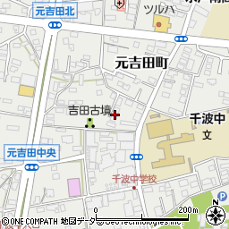 茨城県水戸市元吉田町359-1周辺の地図