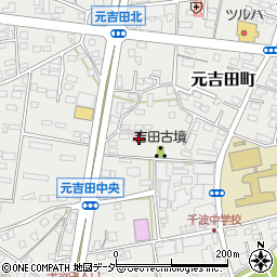 茨城県水戸市元吉田町352周辺の地図
