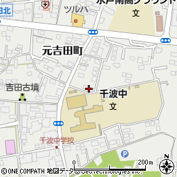 茨城県水戸市元吉田町595-1周辺の地図
