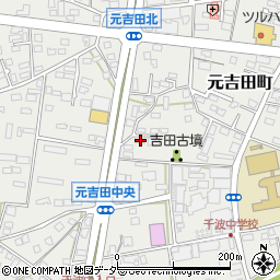 茨城県水戸市元吉田町352-5周辺の地図