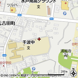 茨城県水戸市元吉田町584周辺の地図