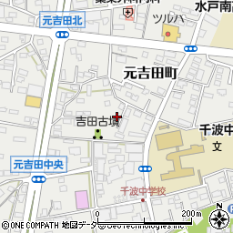 茨城県水戸市元吉田町358-7周辺の地図
