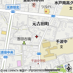 茨城県水戸市元吉田町359-2周辺の地図