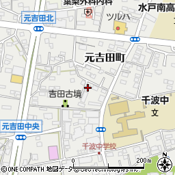 茨城県水戸市元吉田町359周辺の地図