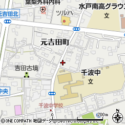茨城県水戸市元吉田町597-1周辺の地図