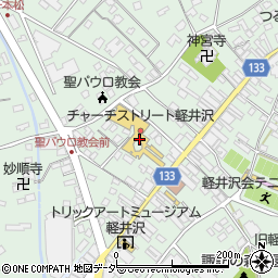 軽井沢ベランダ周辺の地図
