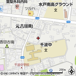 茨城県水戸市元吉田町595-5周辺の地図
