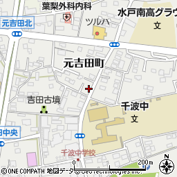 茨城県水戸市元吉田町361周辺の地図
