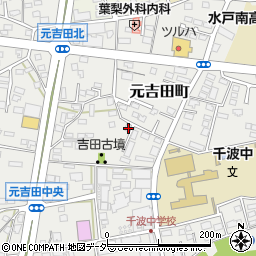 茨城県水戸市元吉田町358-5周辺の地図