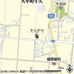 栃木県栃木市大平町牛久246周辺の地図