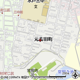 茨城県水戸市元吉田町2818周辺の地図