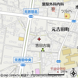 茨城県水戸市元吉田町354周辺の地図