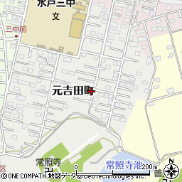 茨城県水戸市元吉田町2837-3周辺の地図