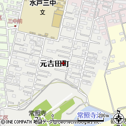 茨城県水戸市元吉田町2837-1周辺の地図