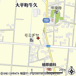 栃木県栃木市大平町牛久334周辺の地図