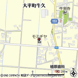 栃木県栃木市大平町牛久222周辺の地図